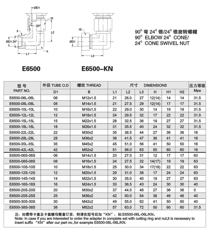 1611199861913048.png image.png